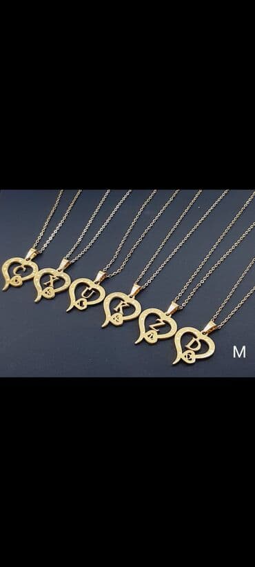 xari bulbul yaxa sancagi: Boyunbağı, Rayonlara çatdırılma, Pulsuz çatdırılma, Ödənişli çatdırılma — 11