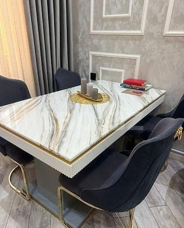 ucuz meyve: Qonaq otağı üçün, Açılmayan, Dördbucaq masa, 4 stul — 1