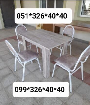 Masa və oturacaq dəstləri: Qonaq otağı üçün, Yeni, Açılmayan, Dördbucaq masa, 4 stul — 1