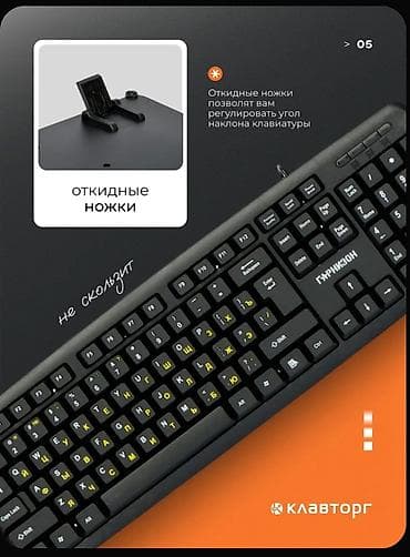 ipad pro m1: Klaviatura ve siçan desti — 1