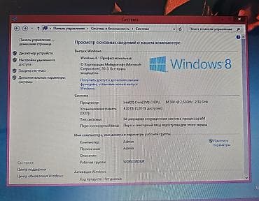 Fujitsu notbuk iwlek vezyetdedir batareykasi iwlemir adapdirla rahad — 4