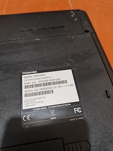 komputer aksesuar: TƏCİLİ SATILIR Toshiba kompüteri işlənmişdi 200 manat arxası zadi — 5