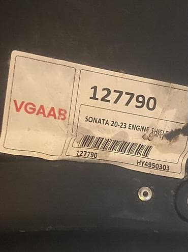 mini mator: Motor qoruyucusu, Hyundai Sonata — 2