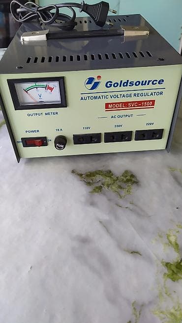 ev navesleri: Goldsource SVC-1500 Automatic Voltage Regulator stabilizator satılır — 2