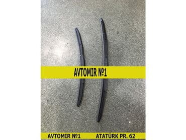 Siləcəklər: Tayota prado highlander rav4 camry carolla suse silenleri ÜNVAN — 1