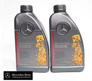 hediye qutusu: 1 l — 5