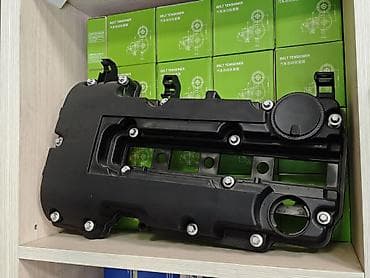 sport filtr: Məhsul: Chevrolet Cruze Orginal Kitabça GM yağ filter korpusu və yağ — 2