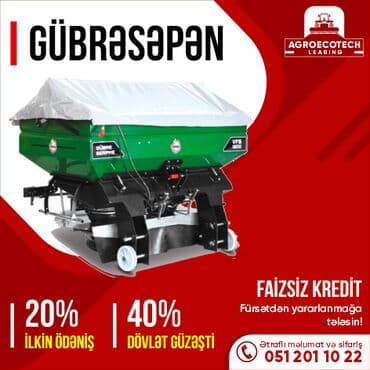 🔖 Gübrəsəpən
💶 40%-ə dək güzəşt
💶 20%-ilkin ödəniş
📞