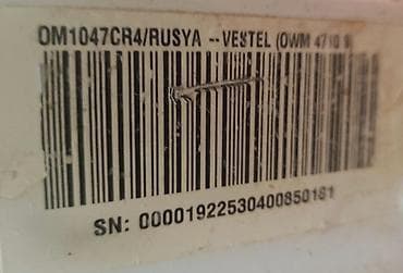 beko paltaryuyan servis: Paltaryuyan maşın Vestel, 6 kq, İşlənmiş, Avtomat, Qurutmasız — 8