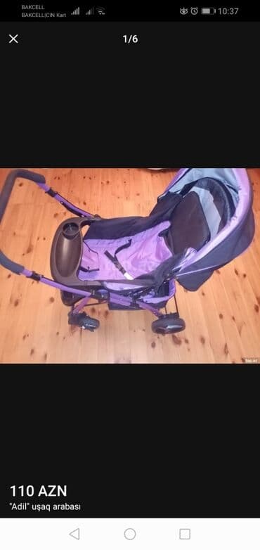 uşaq kalyaskaları: İşlənmiş, Ünvandan götürmə, Pulsuz çatdırılma — 1