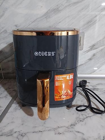 sim nomreler 051: Fritoz Quicks, 4-5 l — 1