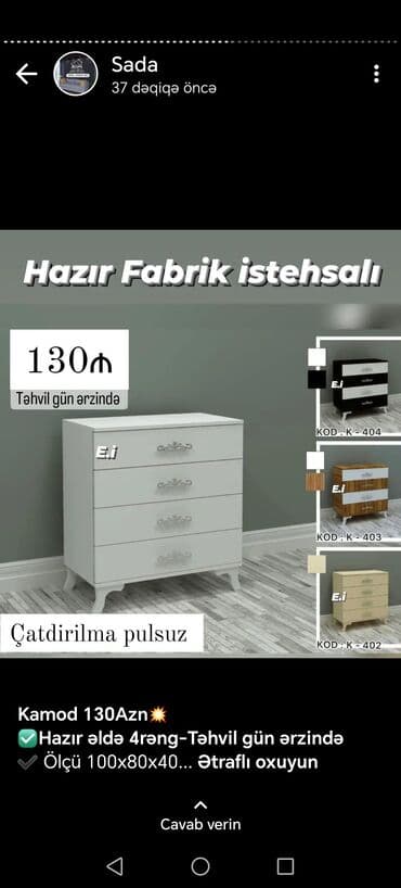 туалетный столик баку: Новый, Трюмо, Ламинат, Нет кредита, Бесплатная доставка в черте города — 6