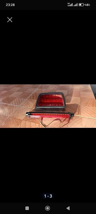 yan güzgü s: LED, Universal auto — 1