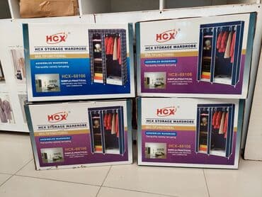 Матрасы: Новый, Распашной, Прямой шкаф, Гардеробный шкаф — 7