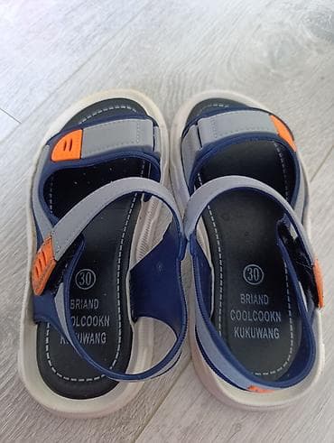 30 amper: Rəng - Göy Basanojkalar, Ölçü: 30, Oğlan üçün — 2