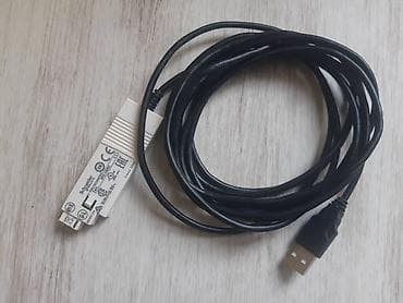 Kompüter və noutbuk aksesuarları: Schneider zelio üçün orijinal proqramlaşdırıla bilən USB kabel SR2 — 2