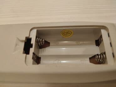 mitsubishi kondisioner pultu: Pult — 4