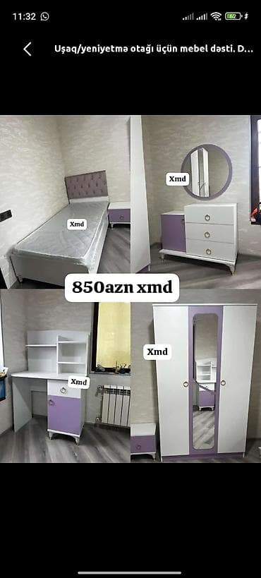 Oğlan və qız üçün, Yeni, Təknəfərlik çarpayı