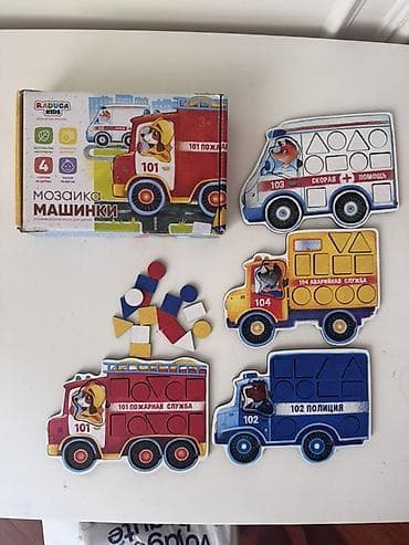 puzzle xalça: Коллекция пазлов РадугаКидс 1. Сортер/мозаика «Машинки» для деток — 2