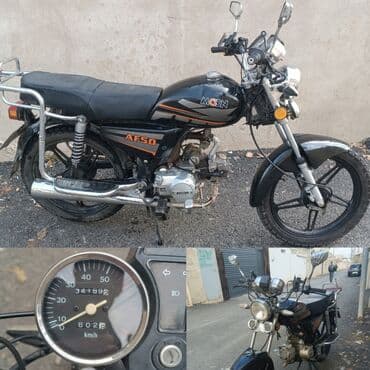 Kvadrosikllar: Tufan - MOON AF50, 80 sm3, 2024 il, 34200 km — 1