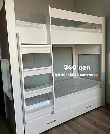 Oğlan və qız üçün, Yeni, Çarpayı, Matras ilə, Siyirməli lalafo.az -da Oğlan və qız üçün, Yeni, Çarpayı, Matras ilə, Siyirməli