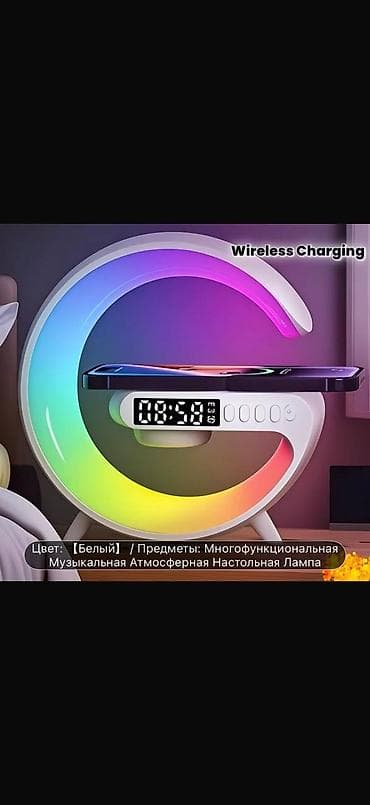 Çoxfunksiyalı musiqili atmosfer masa lampası - Dizayn: “C” formalı lalafo.az -da Çoxfunksiyalı musiqili atmosfer masa lampası - Dizayn: “C” formalı