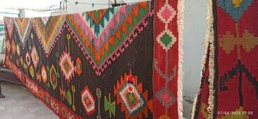 İşıqlandırma: Xalça Dekorativ, Azərbaycan, Kredit yoxdur — 3