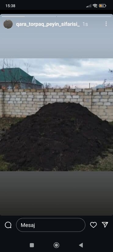 купить стабилизатор в баку: Məhsul: Tikinti və abadlıq üçün torpaq (qarışıqsız, iri və orta — 12