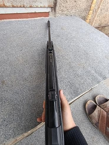 Книги и журналы: Штанга — 2