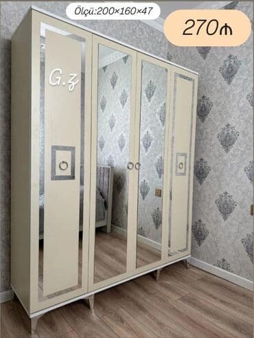 Açılan, 4 qapılı Düz dolab, Qarderob, paltar dolabı