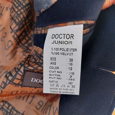 velür adamcıqlar: Пиджак велюровый — 2