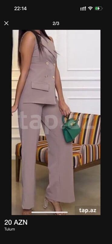 Пальто: Комбинезон, цвет - Бежевый — 2