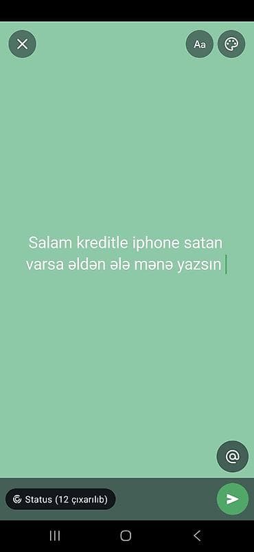 iphone 5 gence: IPhone 16, Kredit — 1