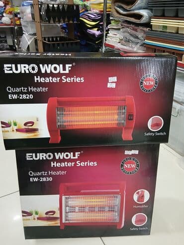 kumtel qizdirici qiymeti: Spiral qızdırıcı, Ödənişli çatdırılma — 1