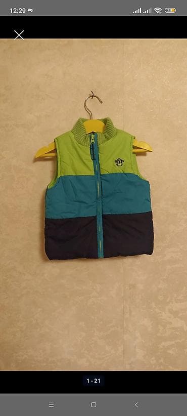uşaq xəz jiletkaları: Jilet, Oğlan üçün, 2 - 3 yaş — 3