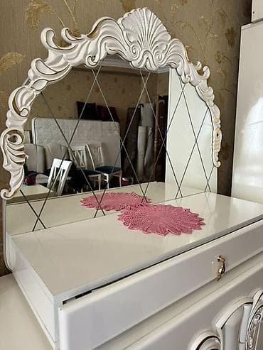 İşlənmiş, Güzgülü — 3