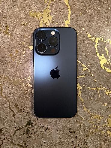 IPhone 15 Pro, Qara