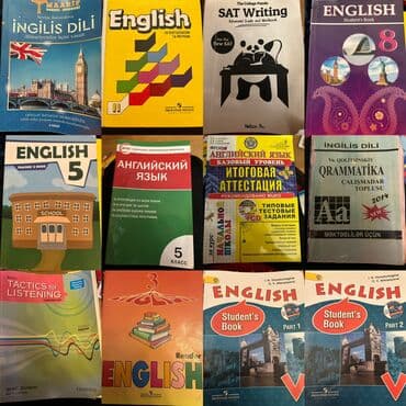 İngilis dilində dərsliklər.Məktəb və beynəlxalq imtahanlar üçün