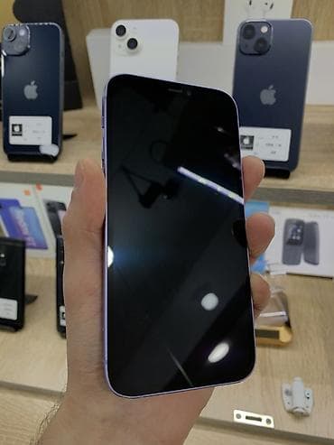 Mətbəx texnikası: IPhone 12, 128 GB — 6