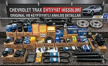 Chevrolet Trax üçün ehtiyat hissələri – orijinal və keyfiyyətli