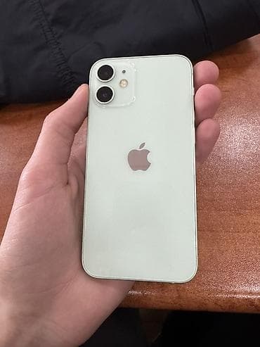 ipad mini 5 qiymet: IPhone 12 mini, Yaşıl — 7