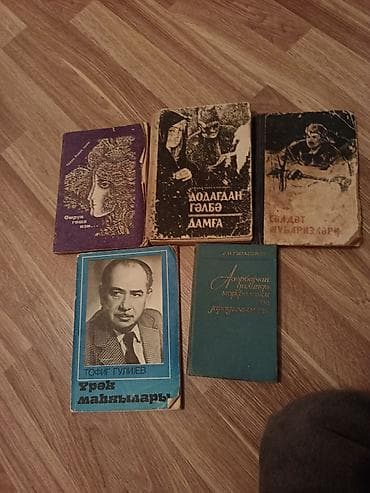 Kolleksiya – köhnə nəşr Azərbaycan dilində kitablar dəsti Dəstdə 5