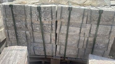 kerpiç: Kafel və bəzək plitələri – geniş çeşid - Formlar: altıbucaqlı mozaika — 15