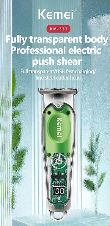 usb kaset: Saç qırxan maşın, Kemei, Yeni, Pulsuz çatdırılma, Ödənişli çatdırılma, Rayonlara çatdırılma — 9