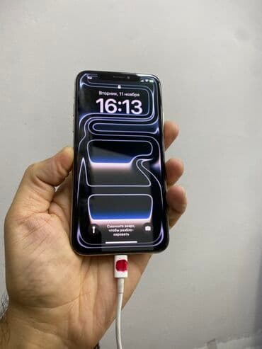 IPhone X, 64 GB, Ağ, Face ID