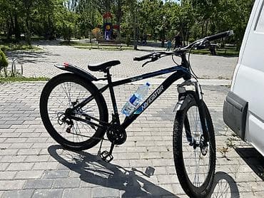 Navigator XR-710 dağ velosipedi - Çərçivə: yüngül və möhkəm alüminium — 1