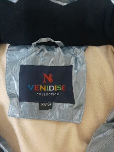 gödəkçə: Kurtkalar — 2