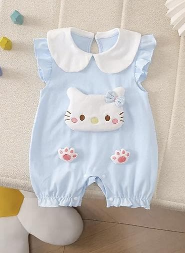 Автокресла: Комбинезон, Унисекс, 3 - 6 мес. — 1