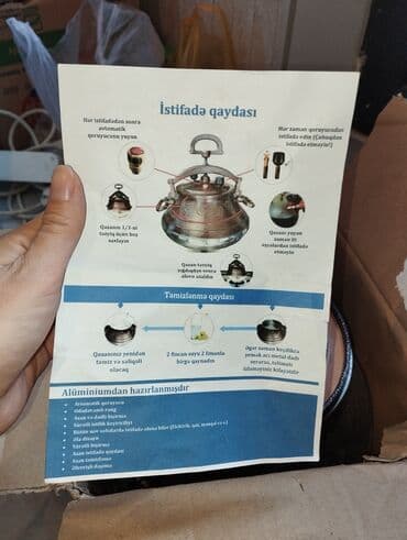 Qab-qacaq və mətbəx ləvazimatlarının alışı: Qazan, rəng - Qəhvəyi, Alüminium, 5-dən çox l — 4