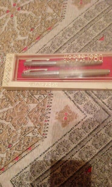 dəftər qələm: 1980ci ilde kecirilen Olimpiya oyunlarinda buraxilan — 1